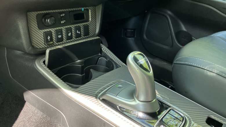 Mitsubishi Outlander 2.4 PHEV 4h 5dr Auto Estate